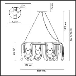 Люстра подвесная «LUMION» 6515/6, серия: OCHRE (крепление на планке) - -