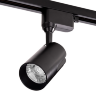 Трековый светодиодный светильник WOLTA WTL-25W/01B 25Вт 4000К IP40 Чёрный - фото 1.