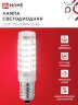 Лампа светодиодная LED-T25-CORN 8Вт 230В E14 4000К 770Лм IN HOME - Фото 2