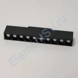 Светодиодный светильник трековый магнитный 35мм JH-MG10D MX62 (20W, 48V, warm white)