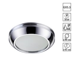 Встраиваемый светильник «Novotech» 370386, серия: DAMLA (встраиваемый)