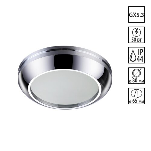 Встраиваемый светильник «Novotech» 370386, серия: DAMLA (встраиваемый). Фото 1.