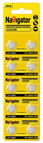 Элемент питания алкалиновый 'таблетка' 95 670 NBT-13 (LR45 AG9 LR936 BP10) (блист.10шт) Navigator 95670 - фото