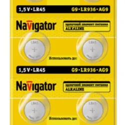 Элемент питания алкалиновый 'таблетка' 95 670 NBT-13 (LR45 AG9 LR936 BP10) (блист.10шт) Navigator 95670