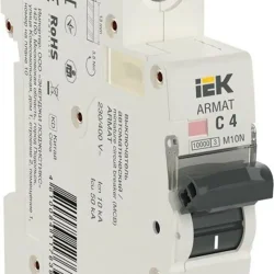 Выключатель автоматический модульный 1п C 4А M10N ARMAT IEK AR-M10N-1-C004