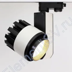 Светодиодный светильник трековый GDD-145 4L 4L16 (20W, warm white)