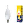 LED-CW37-7W-WW-E14-FR-NR Лампа светодиодная, Форма свеча на ветру, матовая, Серия Norma, Теплый белый свет 3000K, Картон - фото 1