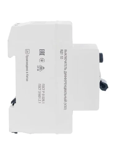 Выключатель дифференциального тока (УЗО) 2п 25А 30мА тип AC ВД1-63 GENERICA MDV15-2-025-030 - фото 5