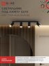 Светильник потолочный НПБ СПОТ-4xGU10-AR-BL под GU10 595x55x135мм черный IN HOME - Фото 6