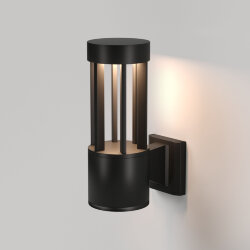 Светильник садово-парковый светодиодный Apart 35193/W (071003)