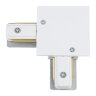 UBX-Q123 R21 WHITE 1 POLYBAG Соединитель для шинопроводов типа R, L-образный. Однофазный. Белый. ТМ Volpe - фото