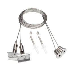 Подвес SL-LINE-4050-3L 2х2m Set  (Arlight, Металл) 044679