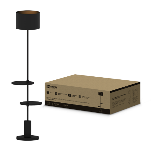Светильник напольный под лампу ТНО 09-2ПЕ27-BB USB-C две полки, черный абажур, черное основание IN HOME - Фото