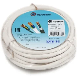 Провод ПВС 3х2.5 (2х2.5+1х2.5) 380В Б (бухта 10м) (шт) ПромЭл 13321650