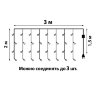 ULD-C3020-240-TTK BLUE-WHITE IP44 Занавес светодиодный с эффектом мерцания, 3х2м, Соединяемый, 240 светодиодов, Белый и синий свет, Провод прозрачный, TM Uniel - фото 12