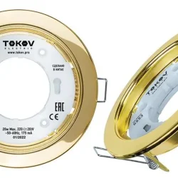 Светильник GX 53-G-1 106х48мм зол. металл+пластик TOKOV ELECTRIC TOK-GX53-G-1
