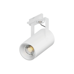 Светильник Focus CLIP Lens TR2 (RAL9003/D85/160mm — 3K/40W/15deg)