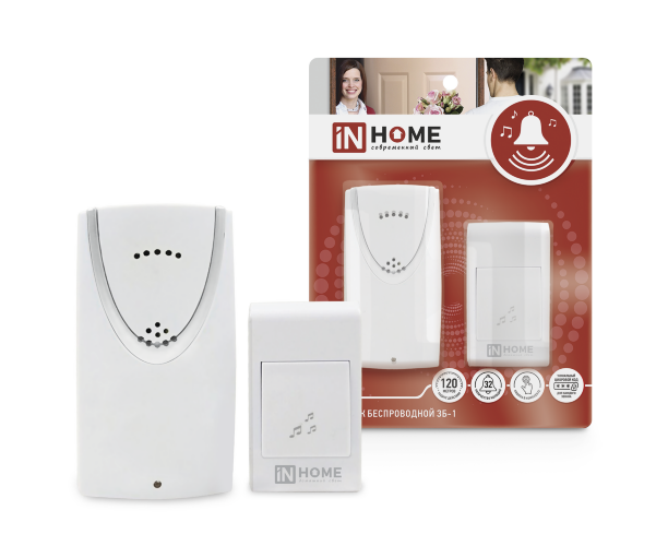 Звонок беспроводной ЗБ-1 32 мелодии 120м с цифровым кодированием с кнопкой БЕЛЫЙ IN HOME - Фото