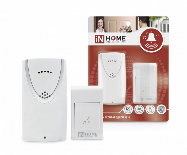 Звонок беспроводной ЗБ-1 32 мелодии 120м с цифровым кодированием с кнопкой БЕЛЫЙ IN HOME - Фото 2