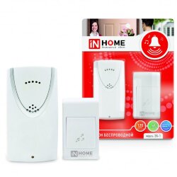 Звонок беспроводной ЗБ-1 32 мелодии 120м с цифровым кодированием с кнопкой БЕЛЫЙ IN HOME