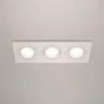 Встраиваемый светильник Atom GU10 3x10Вт (Белый) - фото 5