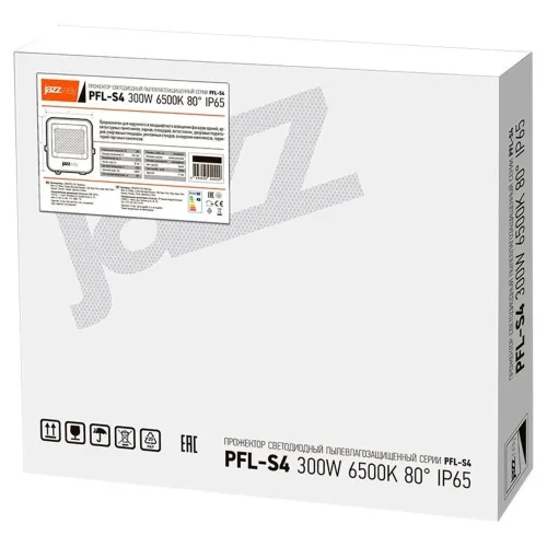 Прожектор светодиодный PFL-V 300Вт 6500К IP65 ДО Pro JazzWay 5045019 - фото 6
