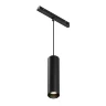 Трековый подвесной светильник Фокус / Focus Led Exility 3000K 12Вт 36° (Черный) TR041-2-12W3K-B - фото