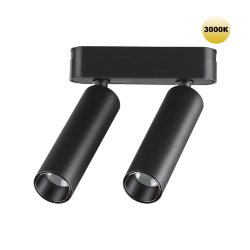 Трековый светильник для низковольтного шинопровода «Novotech» 359252, серия: SMAL (крепление к треку)