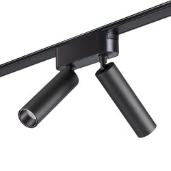 Трековый светильник для низковольтного шинопровода «Novotech» 359252, серия: SMAL (крепление к треку)