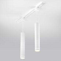 Basic System Трековый светильник 9W 4200K Glory Fly Белый LTB40 (044002)