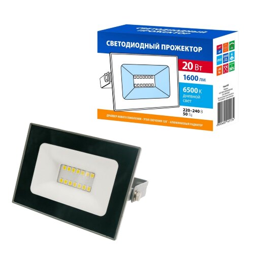 ULF-Q516 20W-6500K IP65 220-240В GREY Прожектор светодиодный, Дневной свет6500К, Корпус серый, TM Volpe - фото 7