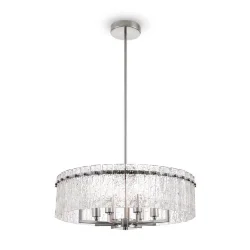 Люстра Freya FR5166PL-06N (Никель)