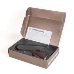 Настольный светодиодный светильник Elara коричневый TL90220 (037504)