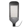 Светильник светодиодный PSL 02 GR 200Вт 5000К IP65 AC85-265В ДКУ уличный Pro+ JazzWay 5016286 - фото 2