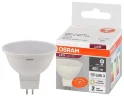 Лампа светодиодная MR16 5SW/3000K (=35W) 110° 230V GU5.3 | LED Value 2Y | - OSRAM. Фото 2