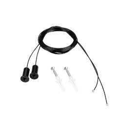 Подвес ARL-ROUND-D36-360 2x2m Set BLACK (Arlight, Металл)