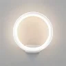 Уличный настенный светодиодный светильник Ring IP54 1710 TECHNO LED белый - фото 4