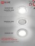 Светильник встраиваемый с LED подсветкой 4К GX53R-crystal R32L-CCпод GX53 Прозрачный/Хром IN HOME - Фото 6