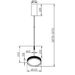 Подвесной светильник El 3000К 12Вт (Черный)
