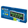 ULR-Q411 1W GREEN-SILVER ВЫХОД-EXIT Светильник светодиодный аварийного освещения с встроенным аккумулятором, AC-DС, Дневной свет 6500K, Корпус серебристый. - фото 11