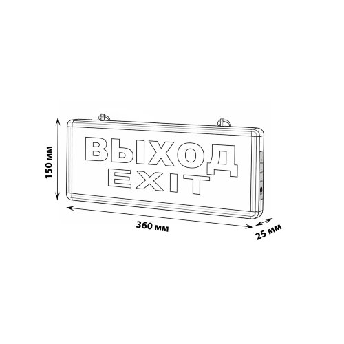 ULR-Q411 1W GREEN-SILVER ВЫХОД-EXIT Светильник светодиодный аварийного освещения с встроенным аккумулятором, AC-DС, Дневной свет 6500K, Корпус серебристый. - фото 13