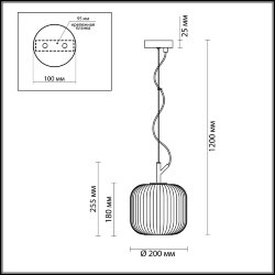 Подвес «ODEON LIGHT» 4753/1, серия: ROOFI (крепление на планке)