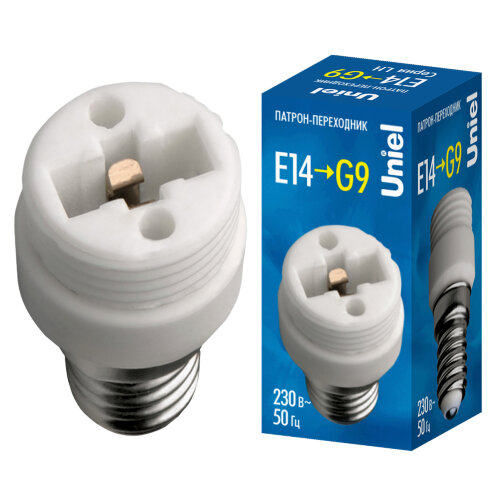 LH14-G9L Переходник с цоколя Е14 на G9, Материал корпуса керамика - фото 3