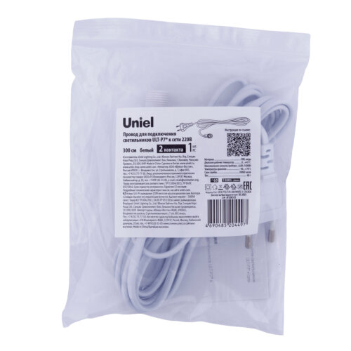 UCX-PT2-T70-300 WHITE 1 STICKER Провод для подключения светильника ULT-P7x к сети 220В, 300 см, Белый - фото 2