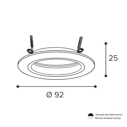 Светильник WOLTA WDL-GU5.3/02W-R под лампу GU5.3 Белый ALTO - фото 2.