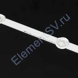 50 LG small lens 5+5 LED R1