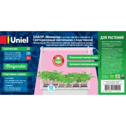 ULT-P34-10W-SPLE IP40 WHITE 12 Набор Минисад, светильник для растений светодиодный с подставкой, Спектр для фотосинтеза, 12 кашпо в-к, белые, TM Uniel