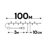 ULD-S10000-1000-DBA-RC WH IP44 Гирлянда светодиодная, 100м, 1000 светодиодов, Белый свет, Пульт ДУ в-к, Провод черный - фото 9