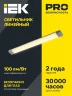 Светильник светодиодный ДБО 4001 18Вт 4000К IP20 600мм линейный опал IEK LDBO0-4001-18-4000-K01 - фото 2