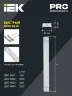 Светильник светодиодный ДБО 4001 18Вт 4000К IP20 600мм линейный опал IEK LDBO0-4001-18-4000-K01 - фото 4